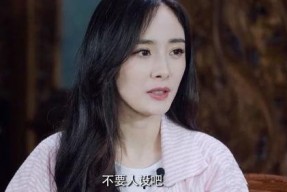 吃瓜娱乐圈杨幂是谁的孩子,揭秘她孩子的神秘身份