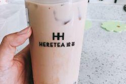 娱乐吃瓜酱杭州奶茶